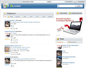 qlocker, qlocker.ru, www.qlocker, http://qlocker, QLocker.ru - веселые видео, закачка фотографий, скачать mp3 музыку