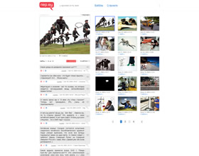 per.ec,  perec, perec.ru, У иронии есть имя