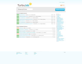 turbojob.ru