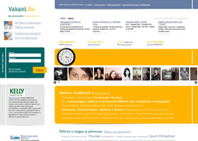 Vakant.ru Сайт поиска работы, вакансии и резюме в Москве, Санкт-Петербурге и всей России Работа на Вакант.ру Поиск работы, вакансии компаний-работодателей, резюме соискателей, работа в Санкт-Петербурге, работа в Москве, работа в городах и областях России