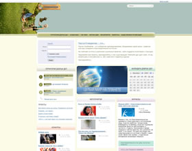 благотворительность, благотворительный фонд, благотворительные общества, благотворительные организации, дети инвалиды, благотворительность россия, благотворительность сообщение, спонсорство благотворительность, форум благотворительность, благотворительности пользователей, история благотворительности, благотворительность дети, благотворительность меценатство, социальная благотворительность, детская благотворительность 