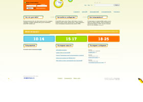 mir4you Молодежный портал МИР - Молодежное Информационное Равенство