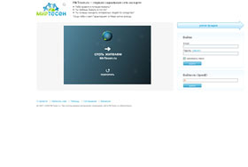 MirTesen.ru, mirtesen, http//mirtesen, мир тесен, http://mirtesen.ru, одноклассники, однокурсники, соседи, сослуживцы, мир тесен, земляки, старые друзья, география, блоги домов, события вокруг, социальная сеть, карта, дом, работа, web 2.0 