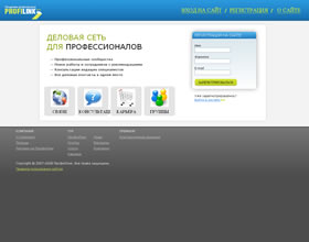 profilink.ru, proflink, Деловая сеть для профессионалов