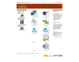 sobornoedelo, sobornoedelo.ru, sobornoedelo.com, www.sobornoedelo, Социальная сеть для православных