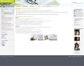 perevodby.ru, perevodby.ru, www.perevodby.ru, http://perevodby.ru