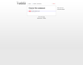 tuddu.ru