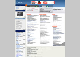 jargon.ru, словарь жаргона, словарь сокращений, термины, понятия, смайлики, интересное, для студентов, для школьников, фразеологизмы, специальные термины, русский мат, национальный жаргон, воровской жаргон, профессиональный слэнг