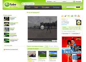 rutube, rutube.ru, rutube.ру, www.rutube.ru, http://rutube, rutube.com, кгегиу.кг, rutube видео, rutube скачать, скачать видео rutube, скачать видео, rutube tracks, скачать rutube.ru, rutybe, rytybe, yutube