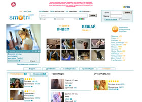 смотри.ру, smotri.com, www.smotri.com, smotri.ru, смотри.ком,  смотри.ру видео,смотри.ру сайт, smatri.com, smatri.ru, смотри, смотри.ru, смотри.сом, smotri.kom, cvjnhb rjv, смотриком, smotricom, cmotri.com, www.smotri.ru, smotry.com, smotri.com вещания