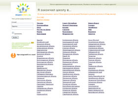 Videoklass.ru, videoklass.ру, videoclass.ру, videoklass, видеокласс, видеокласс.ру, видеокласс.ru, video-class, video-klass, videoclac.ru, videoclas.ru, мшвущсдфыы, мшвущсдфыы.кг,одноклассники, видеокласс, видеообщение