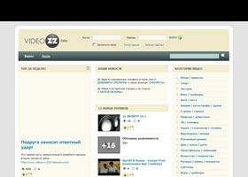 VIDEOZZ Гигантские Роботы видео ролики скачать бесплатно видеоролик запись с веб камеры хостинг видеосообщение видеообщение видеочат 3gp бесплатный видеохостинг субтитра музыка клипы кино трейлеры реклама интернет показы радио видеоплеер приколы фото картинки аватары